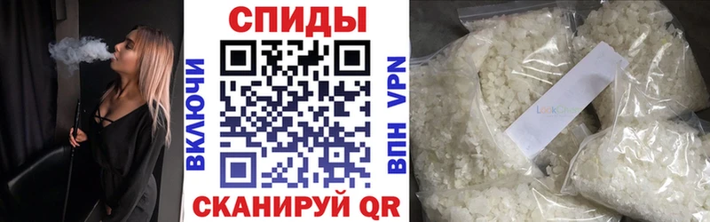 закладки  Бабаево  Бутират буратино 
