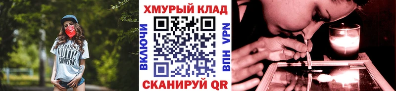 где найти наркотики  Бабаево  Героин Афган 