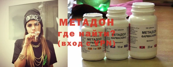 герыч Аркадак