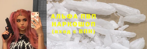 герыч Аркадак