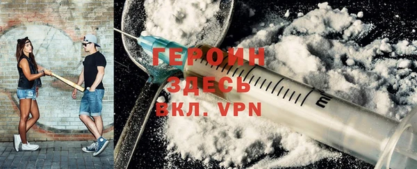 герыч Аркадак
