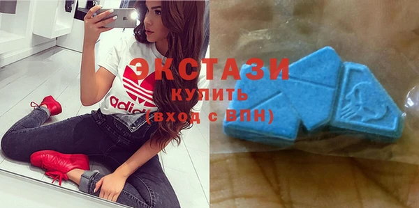 синтетический гашиш Армянск